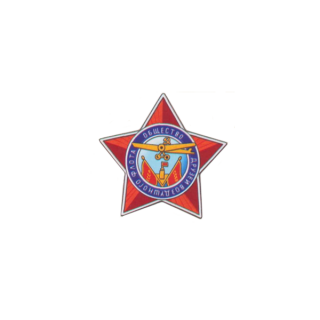 Знак ОДВФ, Знаки СССР