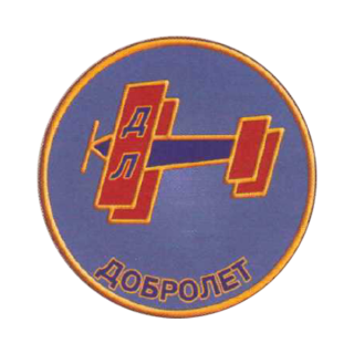 Знак-эмблема ДОБРОЛЕТа, Каталог значков СССР