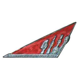Знак “Искусство пролетарским детям” (ранний тип), Знаки СССР