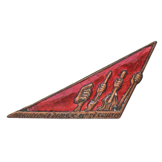 Знак “Искусство пролетарским детям” (поздний тип), Знаки СССР
