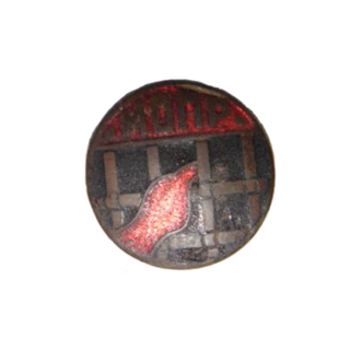 Знак Кружечного сбора (черный), Каталог значков СССР