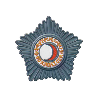 Почетный знак КП Туркменской ССР. Аверс