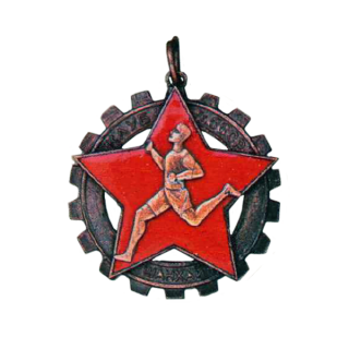 Спортивный знак клуба граждан СССР, г. Шанхай, Знаки СССР