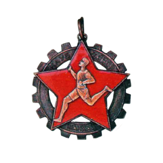 Спортивный знак клуба граждан СССР, г. Шанхай. Аверс