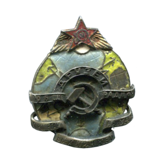 Знак ОДР, Знаки СССР