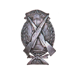 Знак призера Мелитопольского ОСОАВИАХИМа, Каталог значков СССР