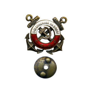 Членский знак ОСНАВ (бронза), Каталог значков СССР