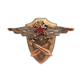 Знак «5 военная школа техников по вооружению», Каталог значков СССР