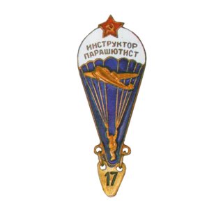 &#8220;Инструктор-парашютист ВС СССР&#8221;. Тип 1, Каталог значков СССР
