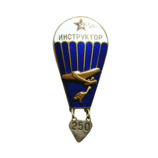 &#8220;Инструктор парашютного спорта&#8221;. Тип 2, Каталог значков СССР