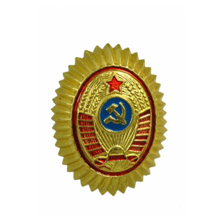 Кокарда начальствующего и рядового состава, Знаки СССР