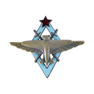 Знак «Летчик военных авиационных училищ ВВС РККА», Каталог значков СССР