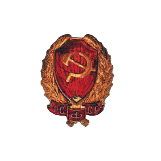 Нагрудный знак командного состава РКМ образца 1923 г., Каталог значков СССР