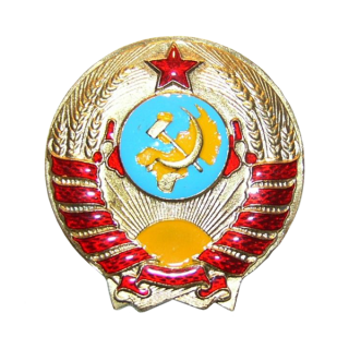 Нарукавный знак сотрудника милиции, Каталог значков СССР