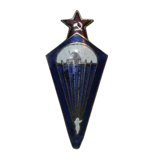 Знак “Парашютист”. Тип 1, Знаки СССР