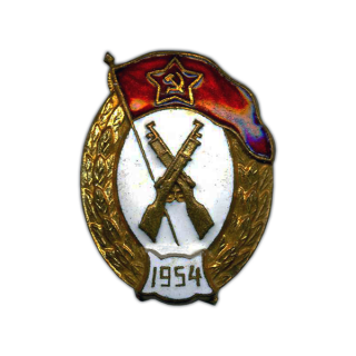 Знак &#8220;Пехотное училище&#8221;, Каталог значков СССР