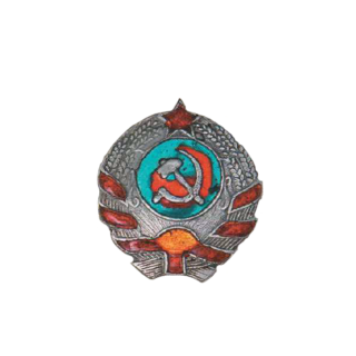 Петличный знак сотрудника милиции, Каталог значков СССР