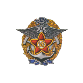 Технические летно-воздухоплавательные курсы (знак), Каталог значков СССР