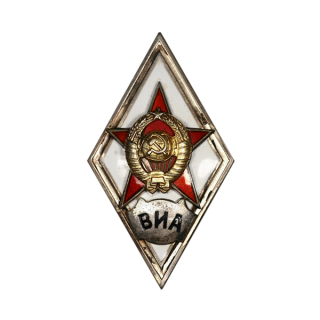 Знак «ВИА», Каталог значков СССР