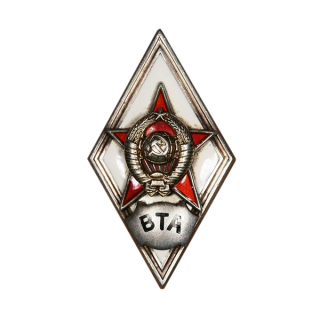 Знак «ВТА», Знаки СССР