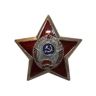 Единый знак на головной убор для сотрудников внутренних дел, Каталог значков СССР