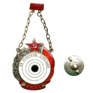 Знак “За отличную стрельбу. РККА”, Знаки СССР
