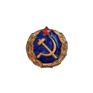 Знак-эмблема сотрудников мест заключения НКВД, Каталог значков СССР