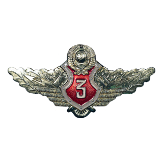Знак классности для начальствующего состава, Знаки СССР
