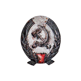 Знак на головной убор оперативно-административного состава ГУ лагерей НКВД. Аверс