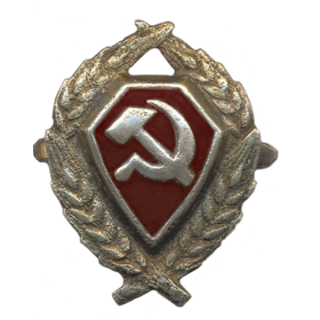 Знак на головной убор рядового и командного состава РКМ. Аверс