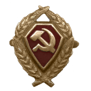 Знак на головной убор рядового и командного состава РКМ. Аверс