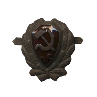 Знак на головной убор рядового и командного состава РКМ образца 1923 г., Каталог значков СССР