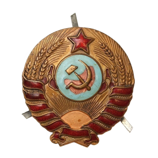 Знак на головной убор сотрудника милиции, Каталог значков СССР