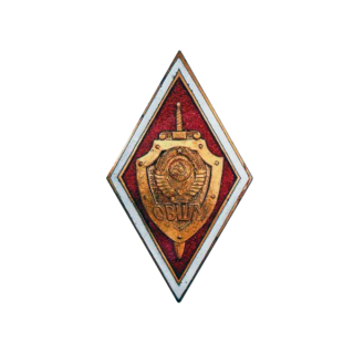 Знак Одесской высшей школы милиции (ОВШМ), Каталог значков СССР