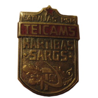 Знак “Отличный дружинник”. Латвийская ССР., Знаки СССР